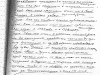  Citterio Ugo: Document n.48